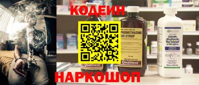 меф Чебоксары