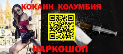 ALPHA-PVP Чапаевск