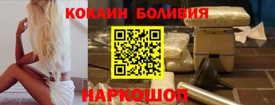 ALPHA-PVP Чапаевск