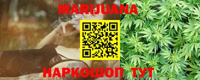 меф Чебоксары