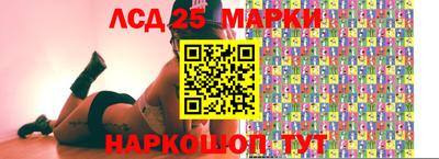 меф Чебоксары