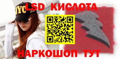 меф Чебоксары
