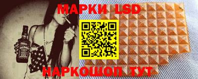 ALPHA-PVP Чапаевск