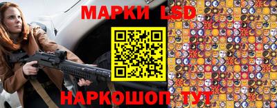 меф Чебоксары