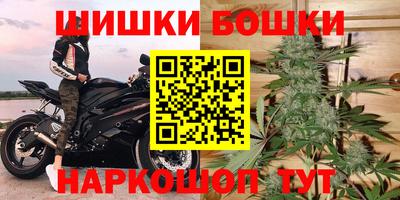 меф Чебоксары