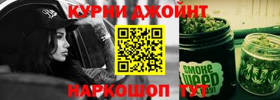ALPHA-PVP Чапаевск