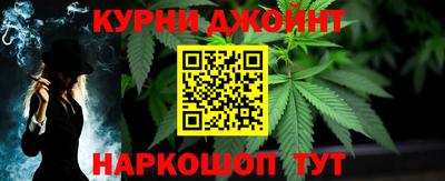 меф Чебоксары