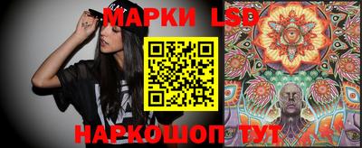 меф Чебоксары