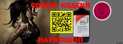 меф Чебоксары