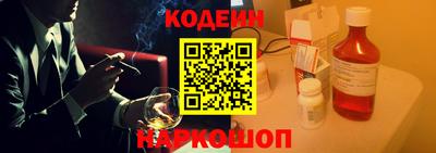 ALPHA-PVP Чапаевск