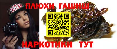 меф Чебоксары