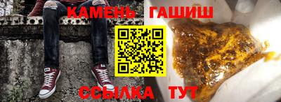 меф Чебоксары