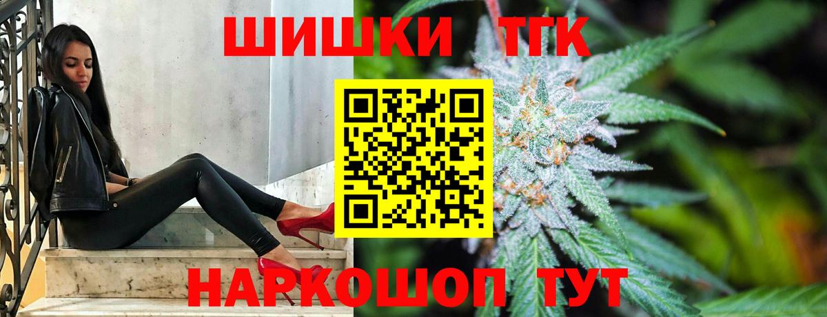 МАРИХУАНА марихуана Артём